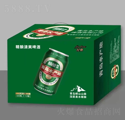 ua(chn)ؾơb500ml12