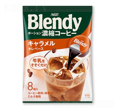 ӛձMAGF-blendyszҽǿܴͱ