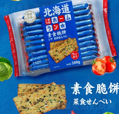ӛʽʳСԱʳ288g߲W(wng)teʳƷ