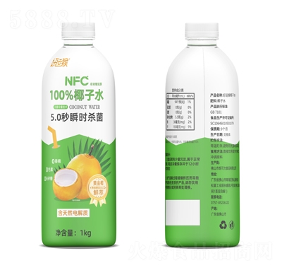 \100%Ҭˮ1kg