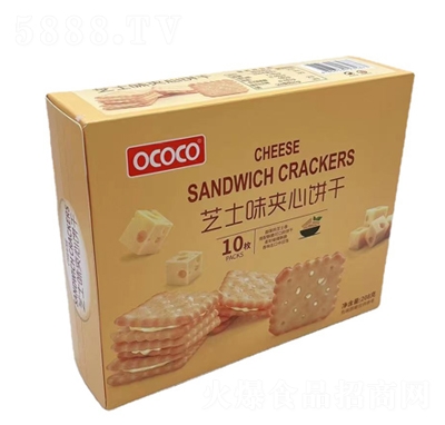 OCOCO֥ʿζA208gcĽӼkeʳƷl(f)