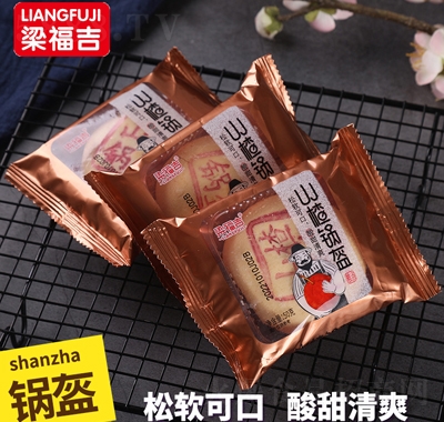 ɽ偿خa(chn)ʽc(din)eС