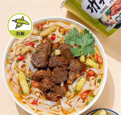 ꐴݽţζӷ110g