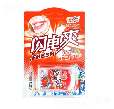 WˬǲݮζW(wng)teʳ