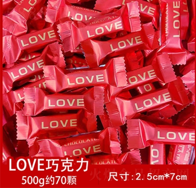 _LOVEɿ500gs70wǹeʳ