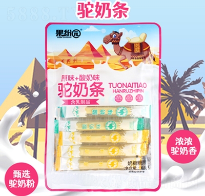 @65g̗l(ԭζ+ζ)eʳ