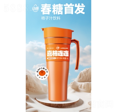 ӿ֭1.5L