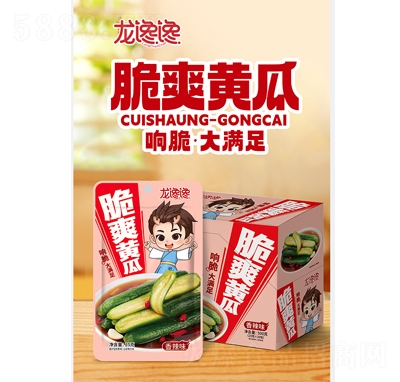 ˬSζ25g