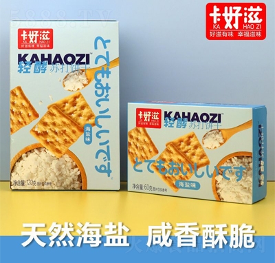 pK}ζ120gɂy(tng)c(din)