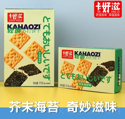 pKĩ̦ζ120gɂy(tng)c(din)