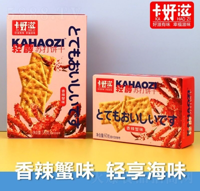 pKзζ60gɂy(tng)c(din)