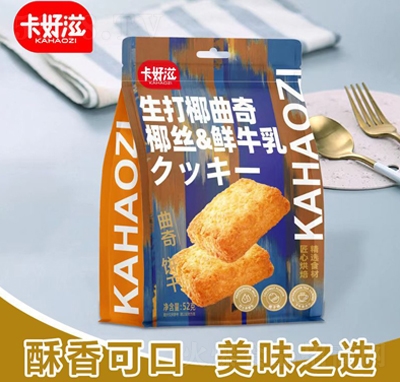 Ҭzţ52g