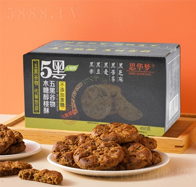 ˼Aڹ450˺֥׺ڿw֪(d)b