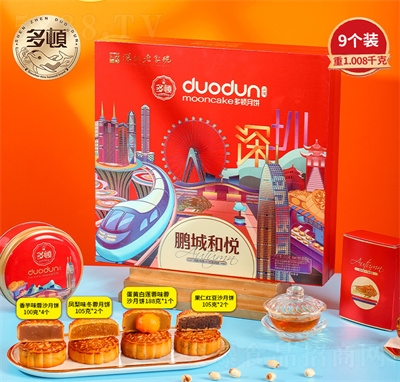 DiǺ͐YЏVSֱNl(f)F(tun)ُ(gu)ʳʳƷ