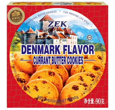 ZEKLζS90gRM