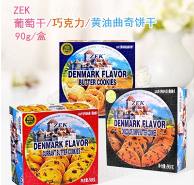 ZEKLζѸɿSRM