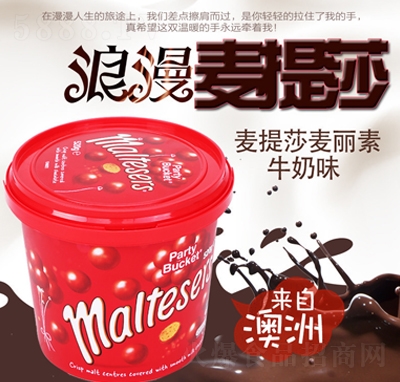 Maltesersɯ؊AɿͰbʳ465gǴɿ֬