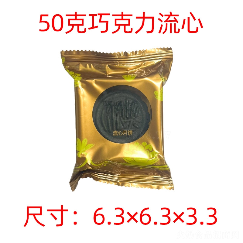 ʽW(wng)t{c(din)c(din)ĶYɿ50