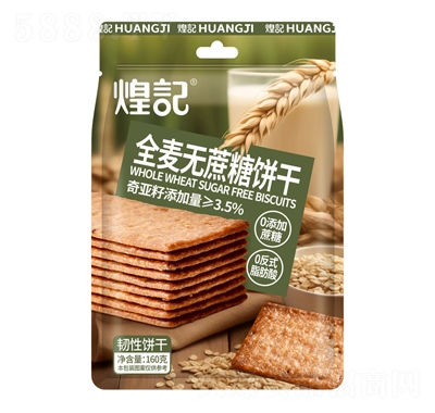 ӛȫo(w)ɴbgKW(wng)teʳ148g