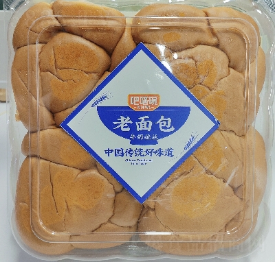 ec(din)c(din)ţz
