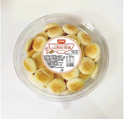 eccAɽˎ˾400g