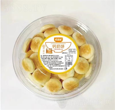 eccA}400g