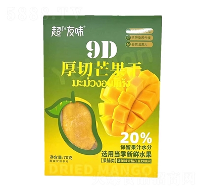 ζ9DâeTʳ