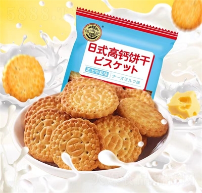 츣ӛʽСA}ζɾW(wng)teʳƷ