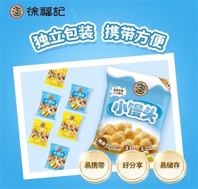 츣ӛСz^Ͽζceʳl(f)425g