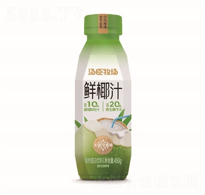 rҬ֭Ҭ֭450g