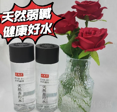 NȪȻKˮ330ml