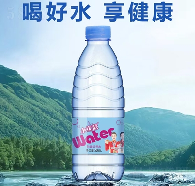 ˮ(yu){bˮ560ml