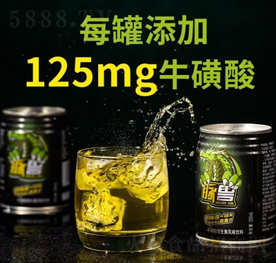 }FSL(fng)ζ250ml