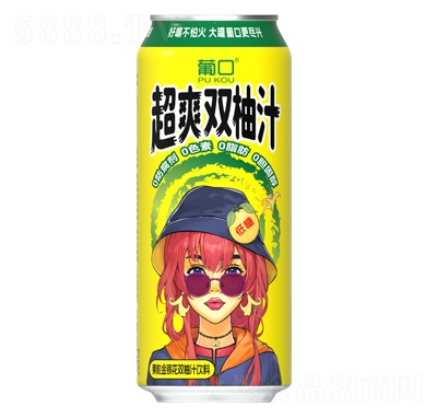 Ͽڽypֹ490ml