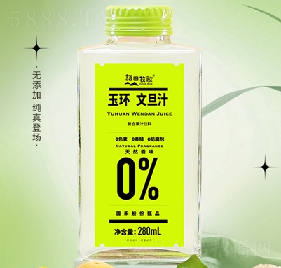 Zĵ֭֭280ml