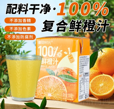 ʰr(sh)100%(f)r֭200ml