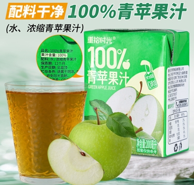 ʰr(sh)100%O֭200ml