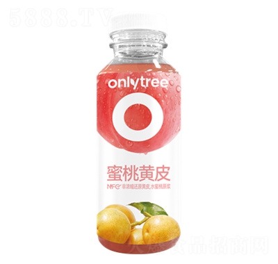 onlytreeSƤ
