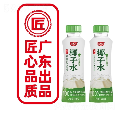 ^Ҭˮ350ml