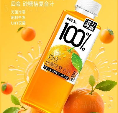 rc(din)ӹ֭ɳǽ֭350ml