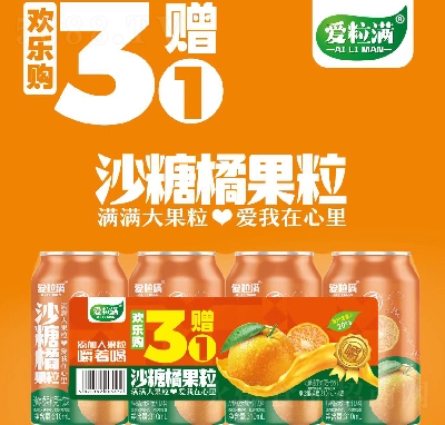 (i)M(mn)g(l)ُ(gu)֭ɳ֭310ml
