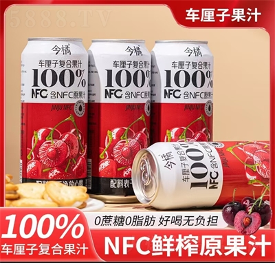 ܇֭NFC֭