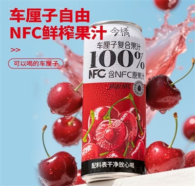 ܇?yn)֭NFC֭ϴ