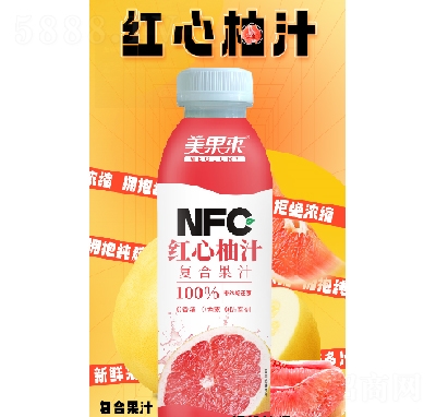 (li)NFCt500ml