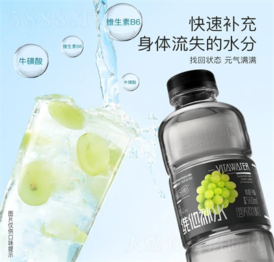 28־Sa(b)ˮI(yng)B(yng)ζ560ml