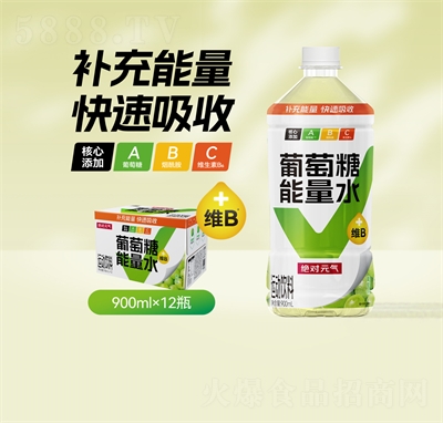 ^(du)Ԫ?d)ˮ\(yn)(dng)900ml