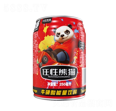 ؈250ml