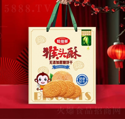 ɲݺ^eʳƷY