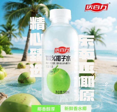 c100%Ҭˮ500ml