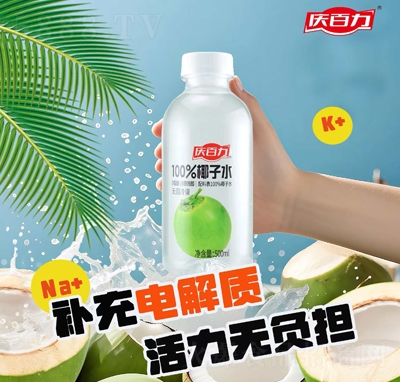 c100%Ҭˮ500ml
